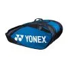 YONEX Pro Racquet Bag Borsa Per Racchetta Da 12 - Blu, Nero -Vendite Babolat 0151700000 000