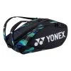 YONEX Pro Racquet Bag Borsa Per Racchetta Da 12 - Verde, Lilla -Vendite Babolat 0151800000 000 2