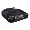 YONEX Pro Racquet Bag Borsa Per Racchetta Da 9 - Nero, Grigio -Vendite Babolat 0151900000 000