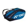 YONEX Pro Racquet Bag Borsa Per Racchetta Da 9 - Blu, Blu Scuro -Vendite Babolat 0152000000 000