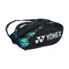YONEX Pro Racquet Bag Borsa Per Racchetta Da 9 - Verde, Lilla -Vendite Babolat 0152100000 000 1