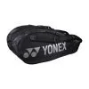 YONEX Pro Racquet Bag Borsa Per Racchetta Da 6 - Nero, Grigio -Vendite Babolat 0152400000 000 2