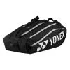YONEX Club Line Racket Bag Borsa Per Racchetta Da 12 - Nero 2 YONEX Club Line Racket Bag Borsa Per Racchetta Da 12 - Nero -Vendite Babolat 0154400000 000