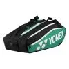 YONEX Club Line Racket Bag Borsa Per Racchetta Da 12 - Verde, Nero -Vendite Babolat 0154600000 000