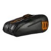 Wilson Elite Borsa Per Racchetta Da 15 Edizione Speciale - Nero, Beige 1 Wilson Elite Borsa Per Racchetta Da 15 Edizione Speciale - Nero, Beige -Vendite Babolat 0226600000 000